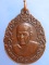 เหรียญหลวงปู่สอ วัดป่าบ้านหนองแสง จ.ยโสธร ปี2543