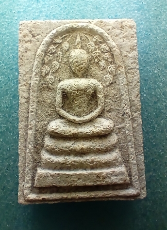 สมเด็จเนื้อผงปรกโพธิ์ วัดรางเข้ จ.อยุธยา เคาะเดียวครับ