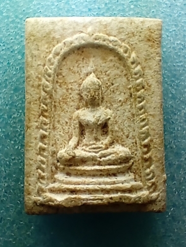 พระผงหลวงปู่อยู่วัดจีน จ.อยุธยา เคาะเดียว