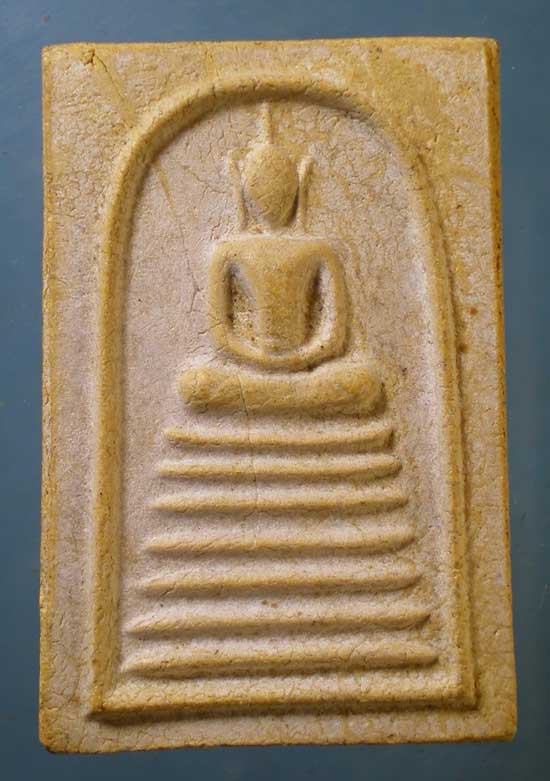 สมเด็จ หลวงพ่อทองกลึง วัดเจดีย์หอย ปทุมธานี