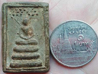 *สมเด็จปรกโพธิ์ หลวงปู่คำ วัดอมรินทร์ฯ ฝั่งธนฯ เนื้อใบลาน*