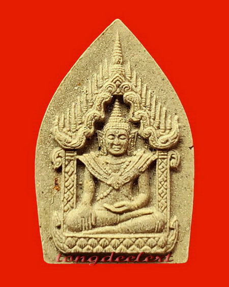 พระผงพระมหามัยมุนี หลวงพ่ออุตตมะ วัดวังก์วิเวการาม จ.กาญจนบุรี สวยมากค่ะ