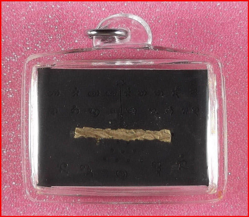 สิงห์ตะปบสาว เนื้อดำปัดทองฝังรากราคะ หลวงปู่ญาท่านเขียน สำนักสงฆ์ป่าช้าหนองขี้นก จ.อุบลราชธานี  #6