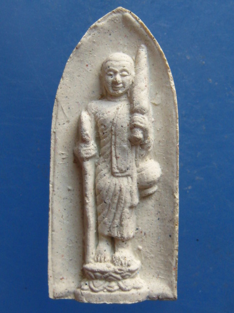 พระสีวลี พระมหาสุรศักดิ์ วัดประดู่ สมุทรสงคราม