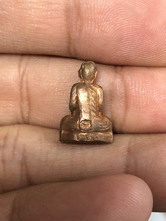 รูปเหมือนรุ่นแรก หลวงปู่ถม รุ่น มหามงคล 84 วัดเชิงท่า ลพบุรี ปี 39 พร้อมกล่องเดิม