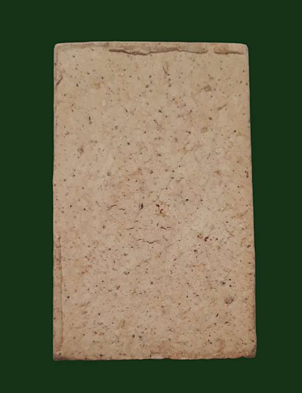 สมเด็จพิมพ์ ไม่ทราบที่ 70 บาท EMS