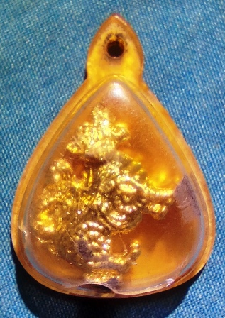 สิงห์ ปู่ทิม วัดละหารไร่ ปี 17 