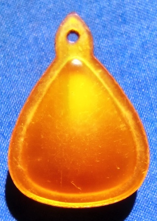 สิงห์ ปู่ทิม วัดละหารไร่ ปี 17 