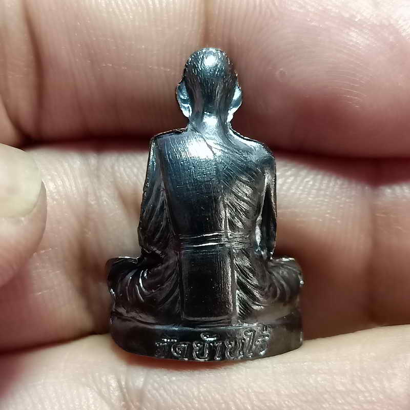 รูปเหมือนปั้ม 65 รุ่นแรก หลวงพ่อทอง ออกวัดบ้านไร่ จ.นครราชสีมา ปี 2565 เนื้อทองแดงรมดำผิวปรอท แว็บ