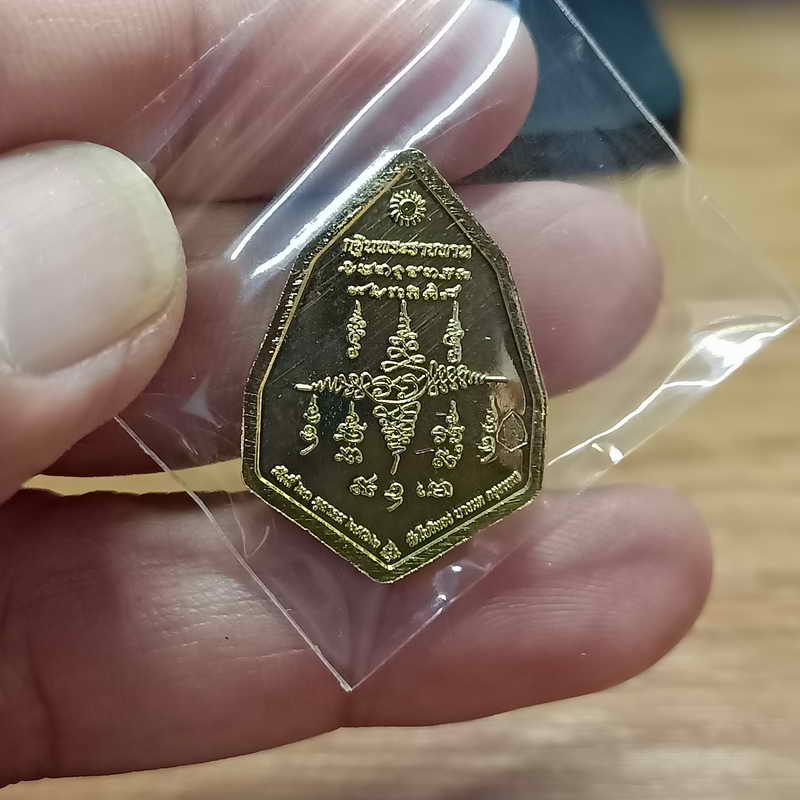 ครุฑธเนรมิต เหรียญพญาครุฑ ปลุกเสกในพิธี ที่ระลึกผ้ากฐินพระราชทาน หลวงพ่อวราห์ วัดโพธิทอง บางมด