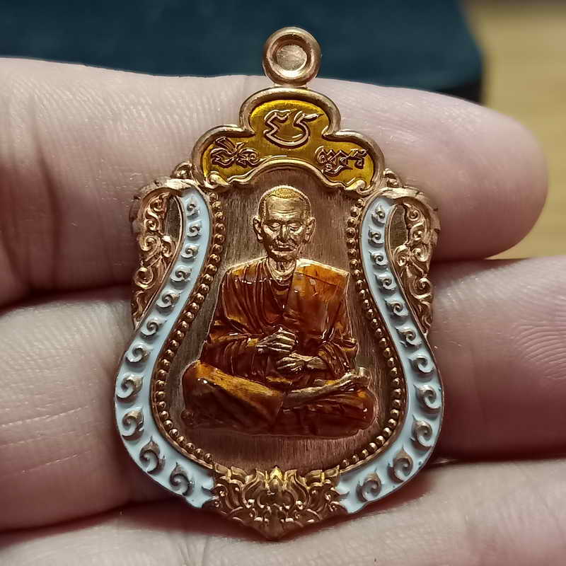 เหรียญเสมาชินบัญชร สมเด็จพุฒาจารย์(โต พรหมรังสี) วาระระลึกอนุสรณ์ 151 ปี วัดไชโยวรวิหาร(เกษไชโย)