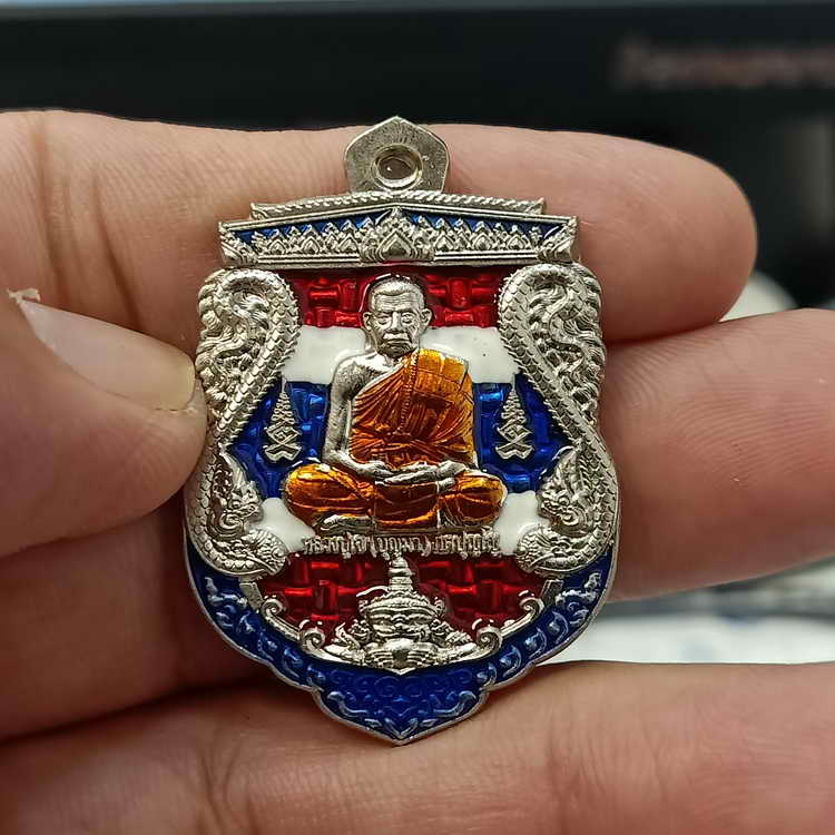 เหรียญเสมาพระราหู รุ่นมหาเศรษฐีมั่งมีทรัพย์ หลวงปู่เจ(บุญมา) วัดป่าวิเวกธรรม อ.กมลาไสย จ.กาฬสินธุ์