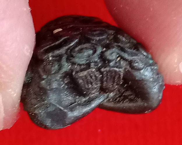 พระปิดตาหลวงปู่สรวง