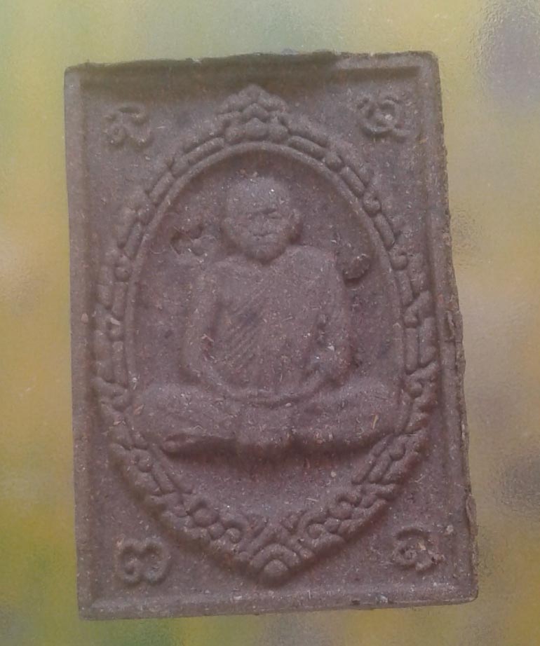 พระผงรูปเหมือน กล่องเดิมจากวัด หลวงตามหาบัว รุ่นเมตตามหามงคล งานบุญประทายข้าวเปลือก วัดป่าบ้านตาด อุ