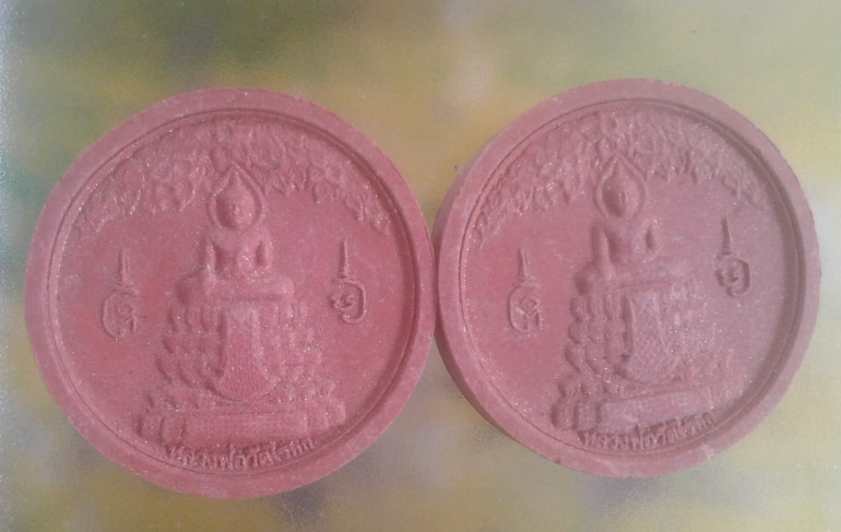 หลวงพ่อวัดไร่ขิง นครปฐม ฉลองอายุวัฒนมงคล 85 ปี พระอุบาลีคุณูปมาจารย์ (ปัญญา อินทปัญโญ) ปี 2550