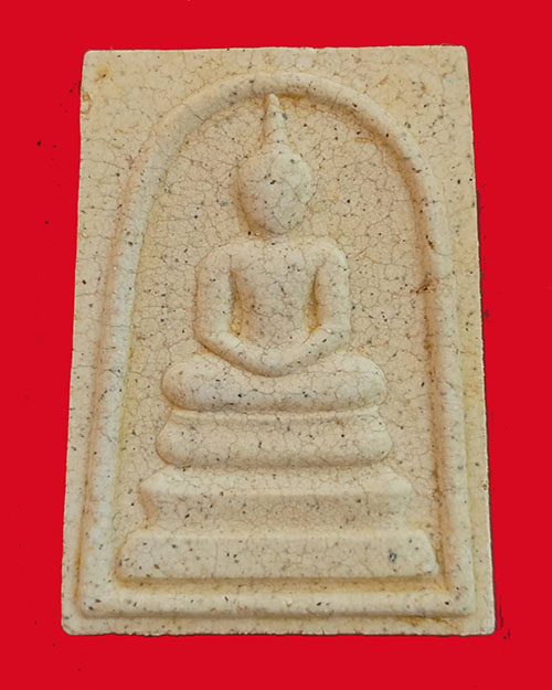 สมเด็จวัดระฆัง 214 ปีชาตกาล