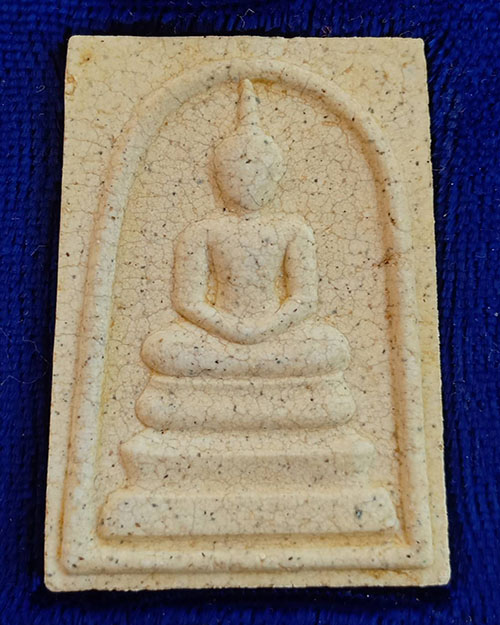 สมเด็จวัดระฆัง 214 ปีชาตกาล