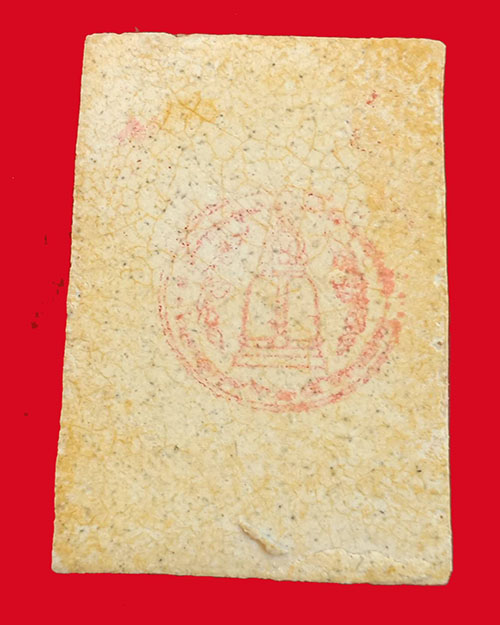 สมเด็จวัดระฆัง 214 ปีชาตกาล#2