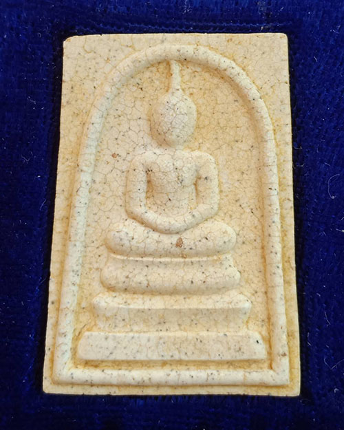 สมเด็จวัดระฆัง 214 ปีชาตกาล#2