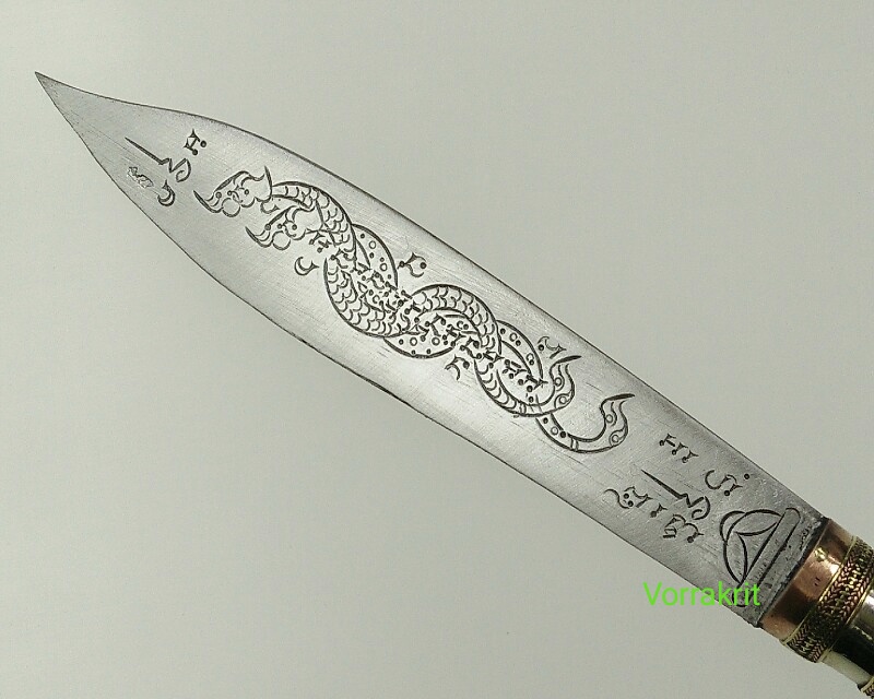 มีดหมอ ลายนาคเกี๊ยว พ.ศ. ๒๕๖๓ หลวงพ่อพัฒน์ วัดห้วยด้วน จ.นครสวรรค์