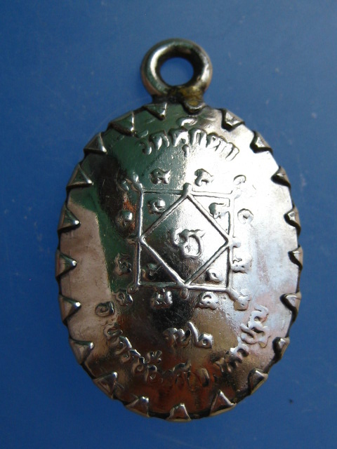 ล็อกเก็ต หลวงพ่อเพี้ยน วัดตุ๊กตา จ.นครปฐม