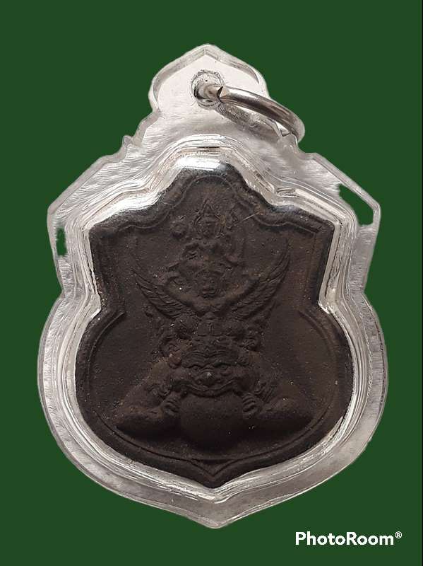 นารายณ์ทรงครุฑ เจ้าคุณธงชัย ปี2545