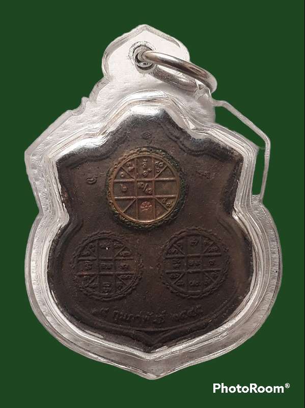 นารายณ์ทรงครุฑ เจ้าคุณธงชัย ปี2545