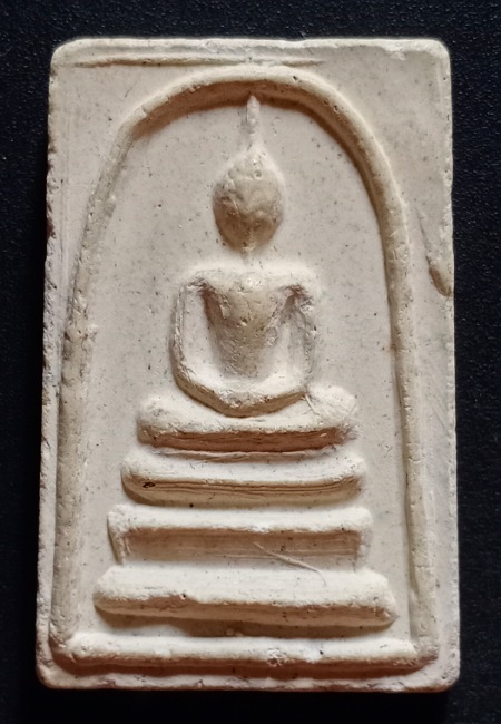 สมเด็จรุ่นแรก หลวงปู่แสง ญาณวโร วัดป่าอรัญญาวิเวก จ.อำนาจเจริญ เคาะเดียว