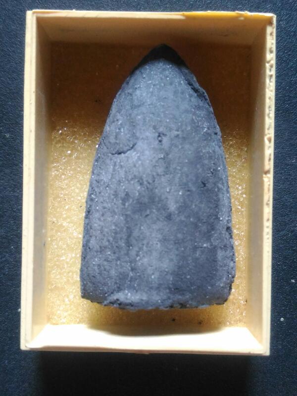 หลวงปู่ทวด วัดประสาทบุญญาวาสปี30 เคาะเดียว