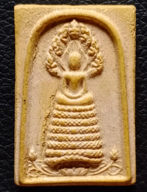 สมเด็จนาคปรกหลวงพ่อทองกลึง วัดเจดีย์หอย จ.ปทุมธานี พิมพ์ใหญ่รุ่นแรก เคาะเดียว