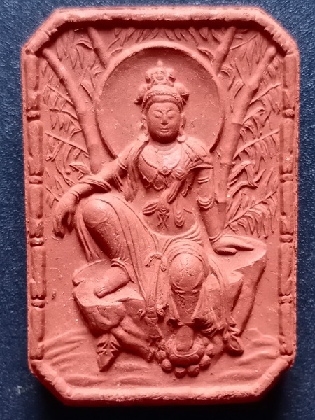 ท้าวกุเวส เคาะเดียว