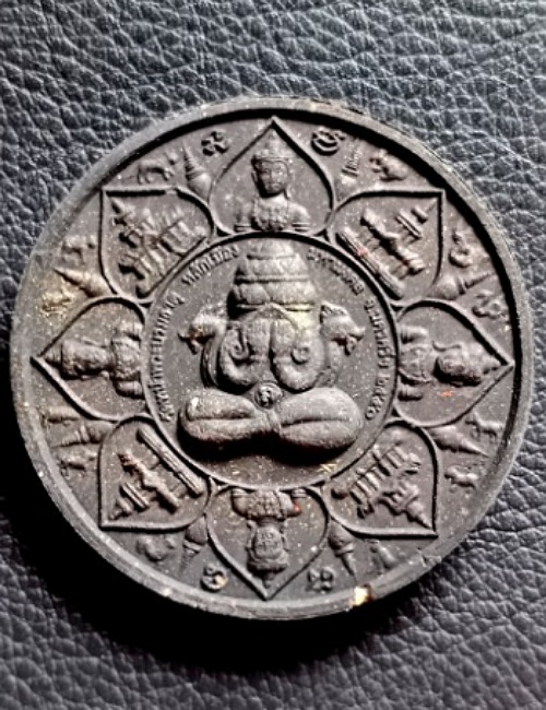 จตุคามรามเทพ รุ่น หลักเมือง มหามงคล ปี 50 ขนาด 5 เซนติเมตร