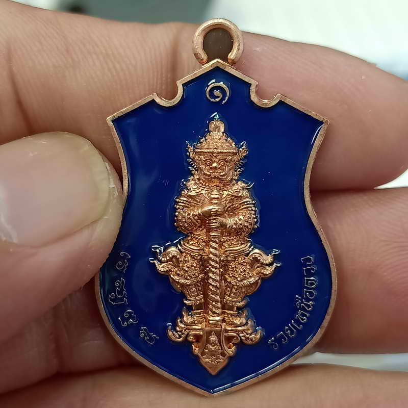 เหรียญท้าวเวสสุวรรณ รุ่นแรก รวยเหนือดวง หลวงพ่อรวย วัดมาบตาพุด จ.ระยอง ปี 2565 เนื้อทองแดง