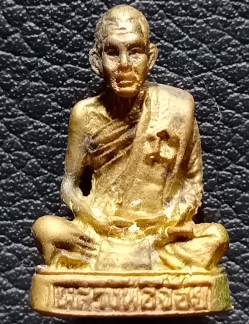 รูปหล่อ เสาร์5 หลวงพ่อจ้อย วัดศรีอุทุมพร จ.นครสวรรค์ ปี2533 เคาะเดียว