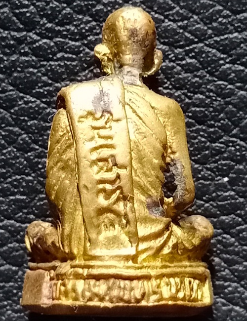 รูปหล่อ เสาร์5 หลวงพ่อจ้อย วัดศรีอุทุมพร จ.นครสวรรค์ ปี2533 เคาะเดียว