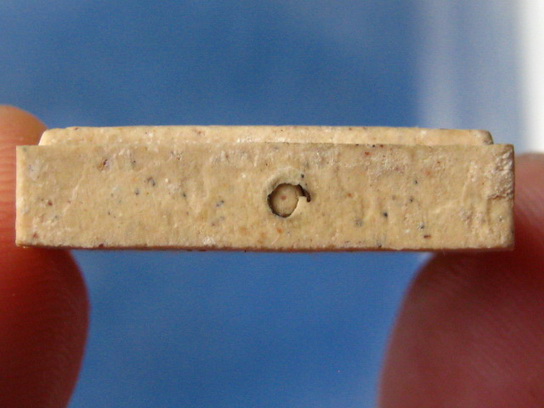 สมเด็จ หลวงปู่เฮ็น วัดดอนทอง สระบุรี ปี2539 ฝังตะกรุด