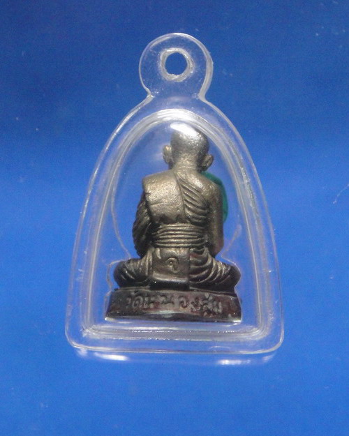 เคาะเดียวครับ พระรูปหล่อหลวงพ่อจวน วัดหหนองสุ่ม รุ่นเบญจบารมี ปี 28