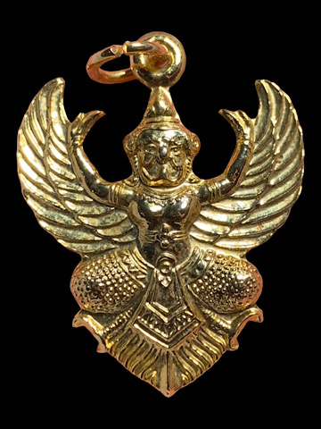 เหรียญพญาครุฑ รุ่นเปิดขุมทรัพย์ หรือรุ่นห่วงใหญ่ ปี 54 อาจารวราห์ วัดโพธิ์ทอง กรุงเทพฯ กะหลั่ยทอง