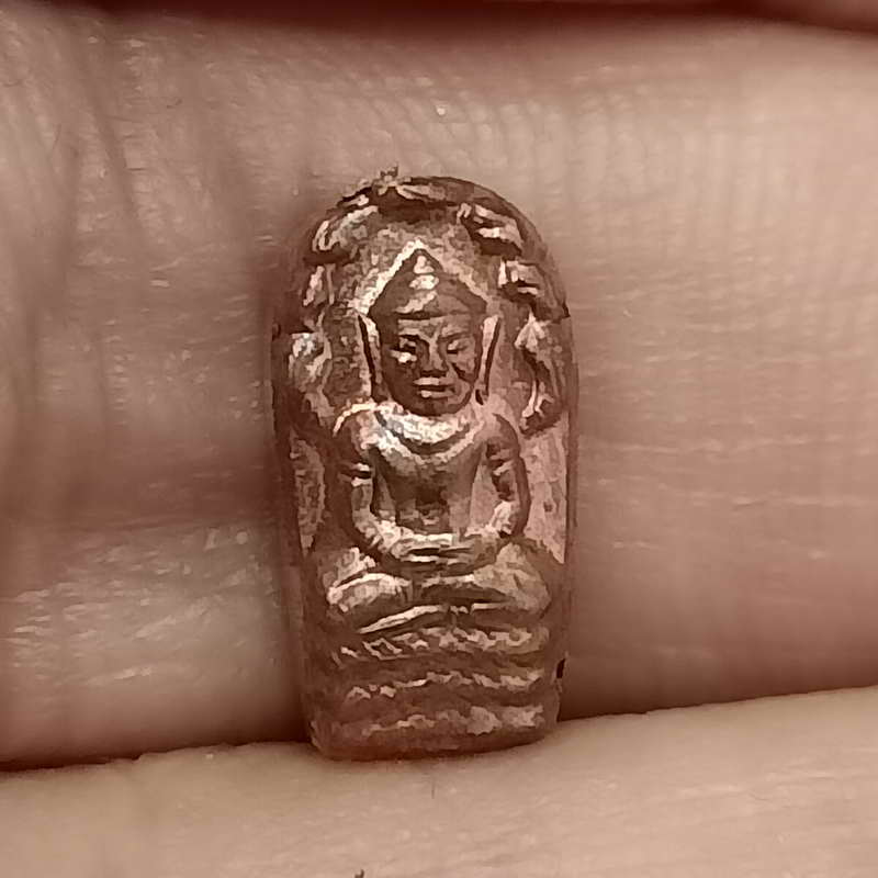 A4 พระนาคปรกใบมะขาม รุ่นแรก ปลุกเสก 9 วัน 9 คืน หลวงพ่อรัตน์ วัดป่าหวาย จ.ระยอง ปี 2559 เนื้อทองแดง