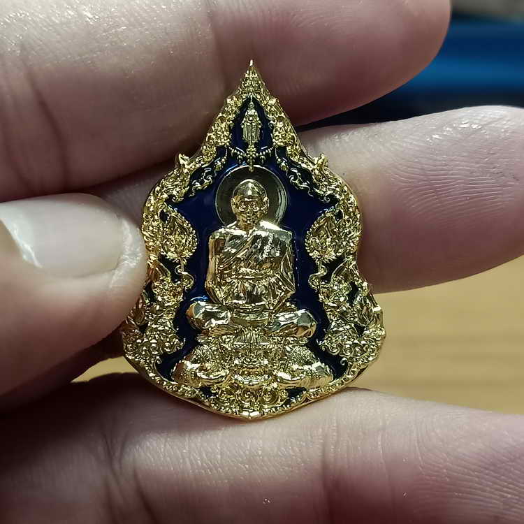 เหรียญ 111 ปี ชาตกาล หลวงพ่อพูล วัดไผ่ล้อม จ.นครปฐม ปี 2566 เนื้อกะไหล่ทอง ลงยาพื้นสีน้ำเงิน
