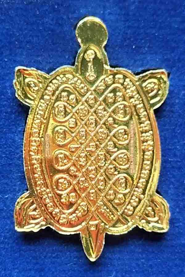 เหรียญพญาเต่าเรือน รุ่นแสนรวยไม่หยุด พิมพ์เล็ก ลงยา 2 สี หลวงปู่แสน วัดบ้านหนองจิก 