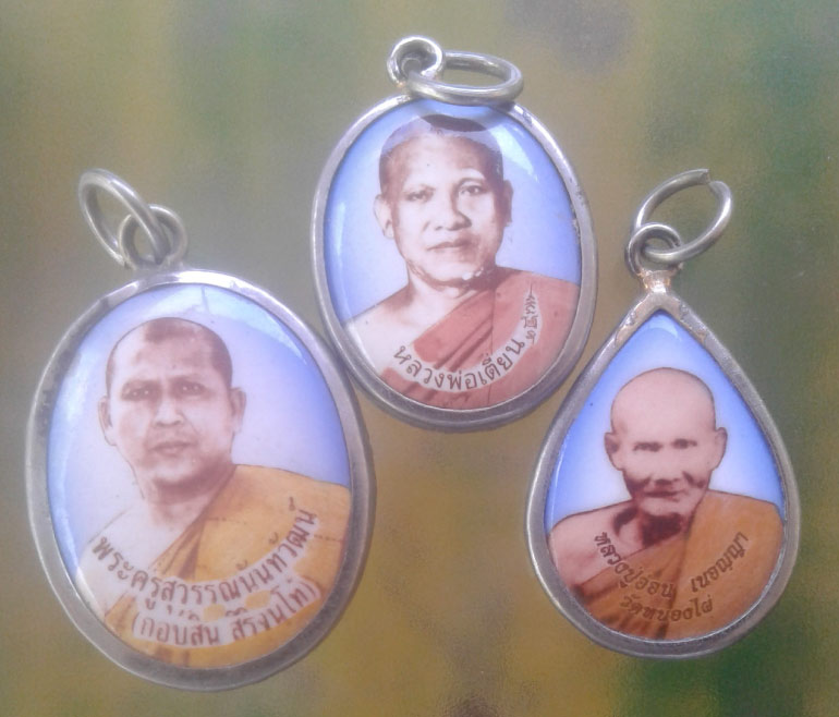 เบาๆของขวัญปีใหม่ 3 รายการ C