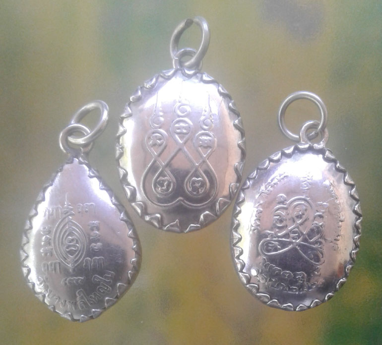 เบาๆของขวัญปีใหม่ 3 รายการ B