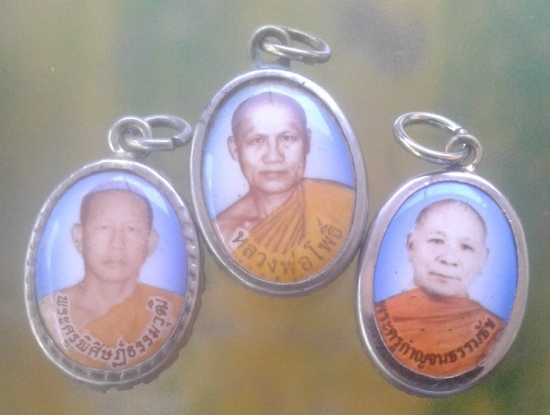 เบาๆของขวัญปีใหม่ 3 รายการ A