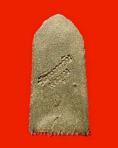 พระรอดวัดมหาวันปลุกเสกอินเดีย ปี 2518 มวลสารดี พีธีเยี่ยม สวยมากค่ะ