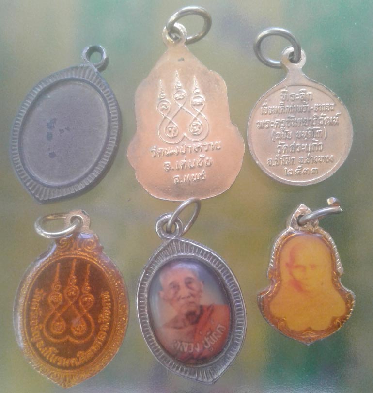 เบาๆของขวัญปีใหม่ 6 รายการ