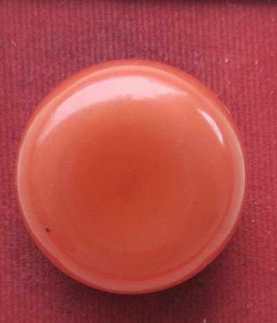 ตลับสีผึ้ง ไม่ทราบที่