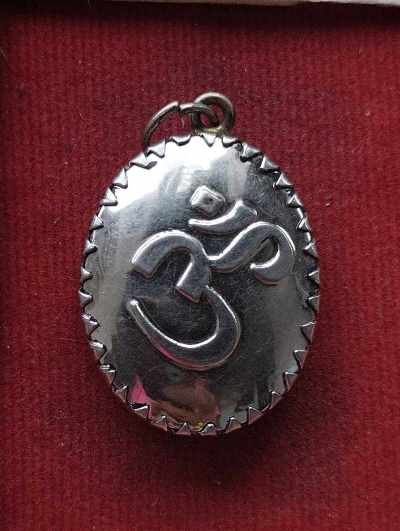 ล็อกเก็ต พระศิวะ ไม่ทราบที่