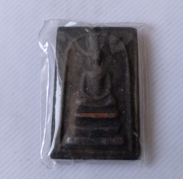 พระสมเด็จแม่น้ำคู้เก่า สร้างปี2521