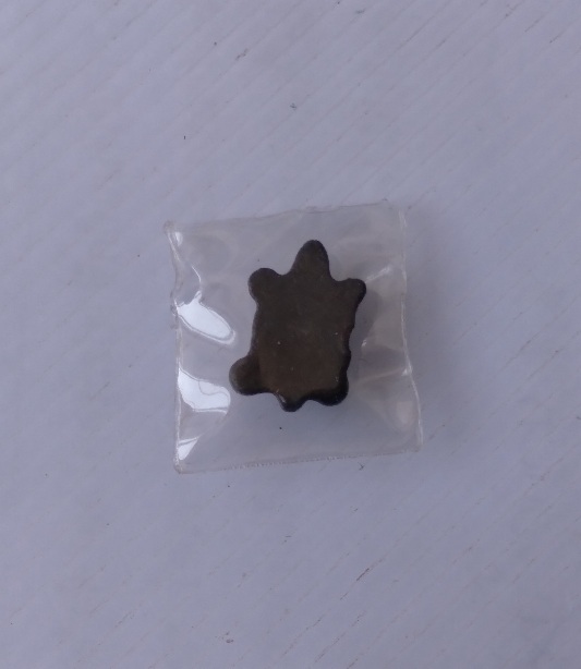 เต่าเนื้อตะกั่วเก่าไม่ทราบที่